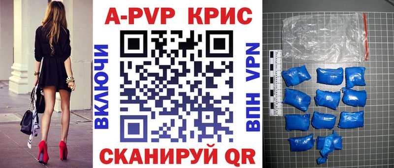 Где купить Лукоянов MEGA сайт Alpha-PVP Каннабис КЕТАМИН COCAIN MDMA
