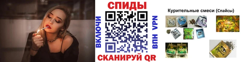 Бутират 1.4BDO  даркнет сайт  Лукоянов 