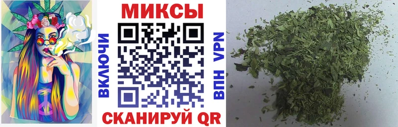 БУТИРАТ BDO Лукоянов