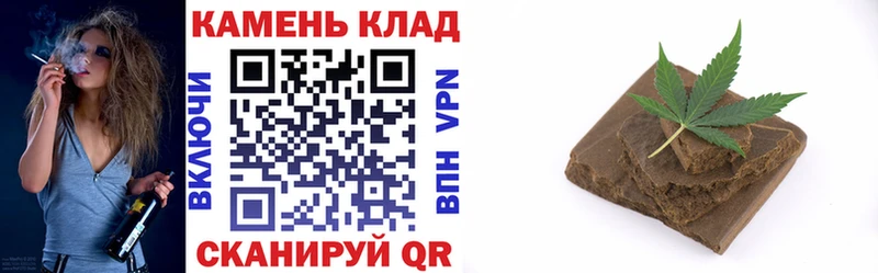 Гашиш AMNESIA HAZE Лукоянов
