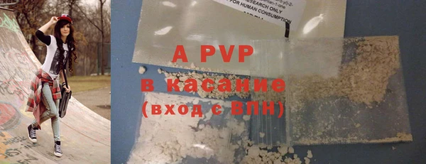 твердый Балабаново
