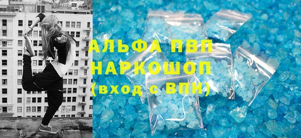 каннабис Сатка