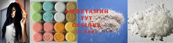 Альфа ПВП Тобольск