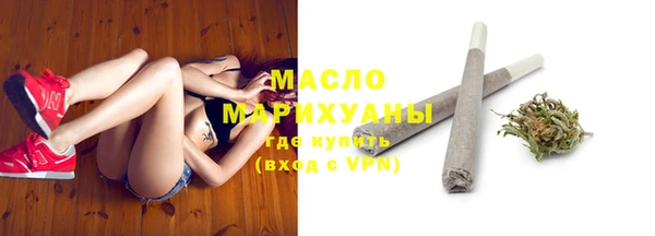 COCAINE Аркадак