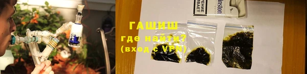 твердый Балахна