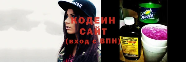 ешки Тихвин
