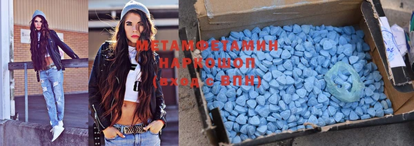 COCAINE Аркадак