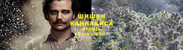 COCAINE Аркадак