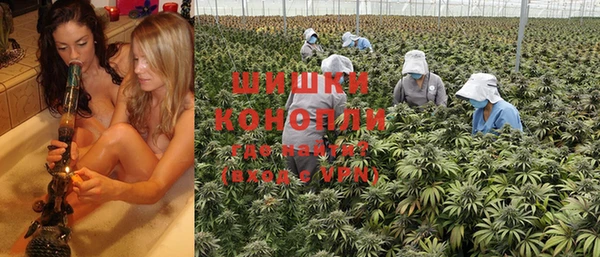 COCAINE Аркадак
