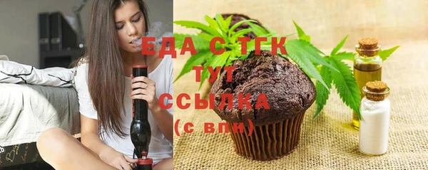 твердый Балабаново