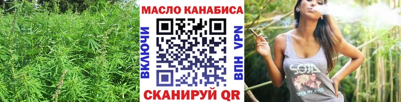 hydra как войти  Лукоянов  ТГК вейп с тгк 