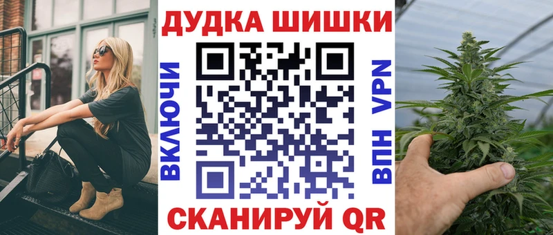 дарнет шоп  mega маркетплейс  Конопля OG Kush  даркнет как зайти  Лукоянов 